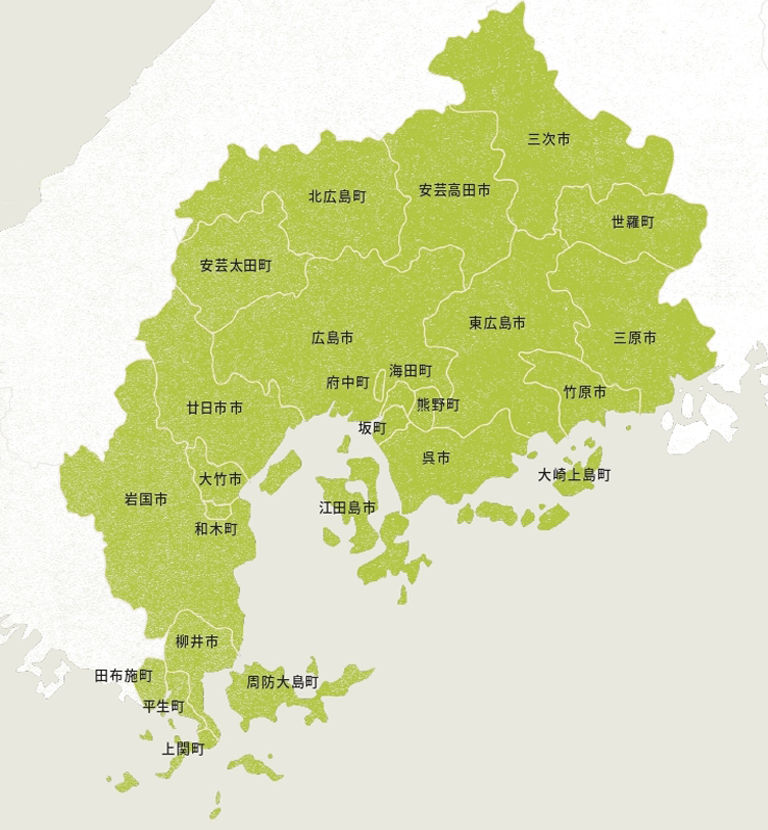 広島広域都市圏地図